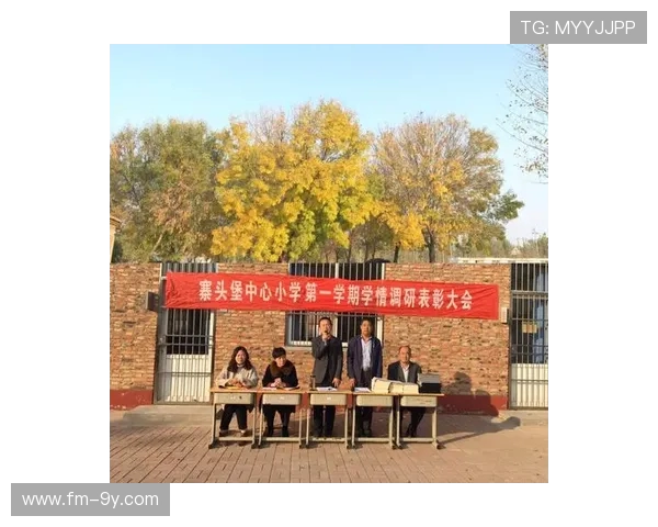 八宿县盛大举办颁奖仪式隆重表彰本地足球队勇夺赛季佳绩辉煌成就